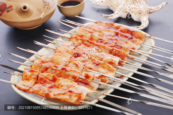 小魷魚(yú)