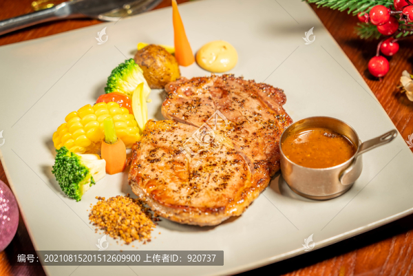 谷飼西冷牛排