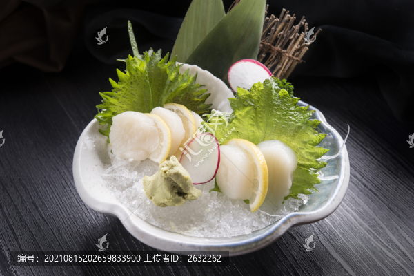 貝柱刺身