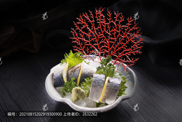 醋青魚刺身