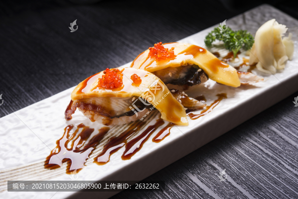 大塊芒果鰻魚