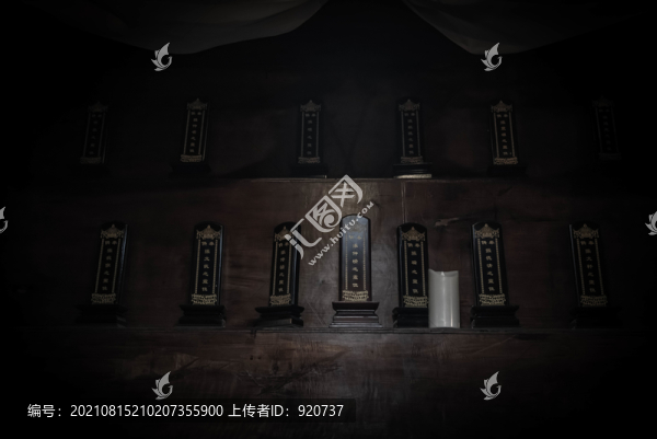 實(shí)景密室