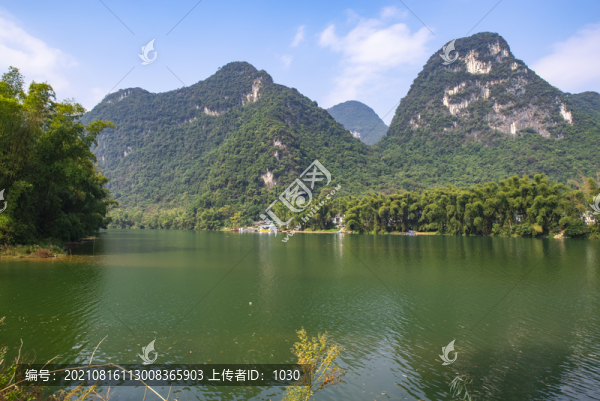 綠水青山