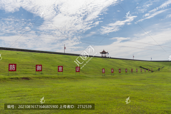 漳河風(fēng)光