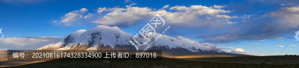 慕士塔格峰