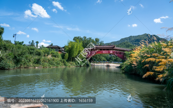 泰順廊橋