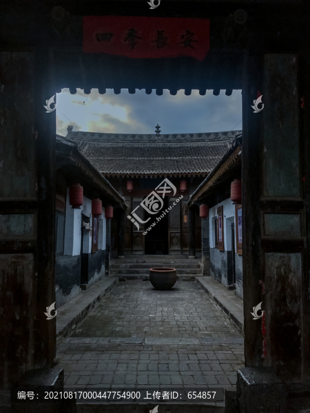 黨家村祠堂