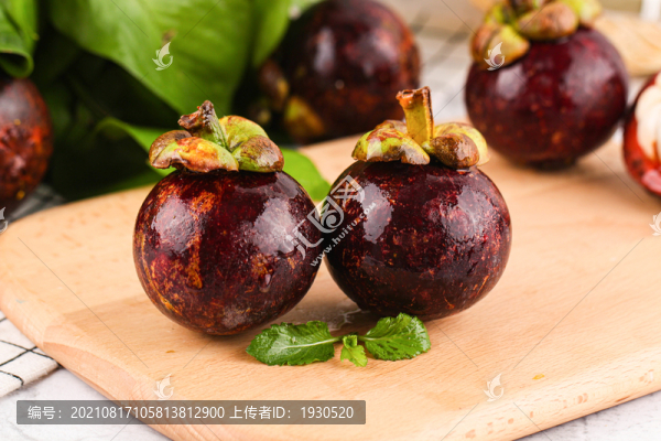 山竹