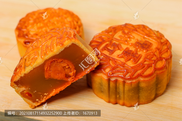 月餅