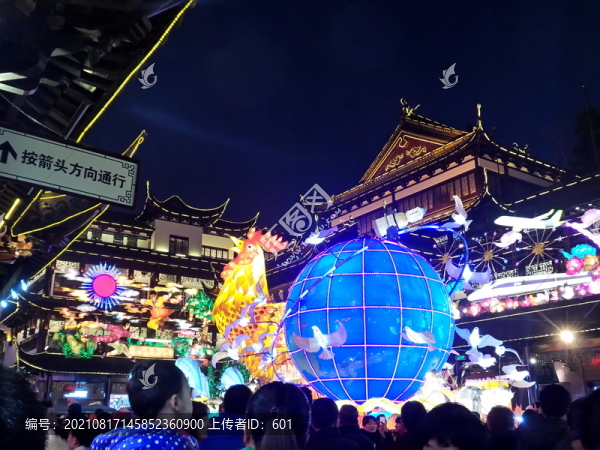 元宵燈會