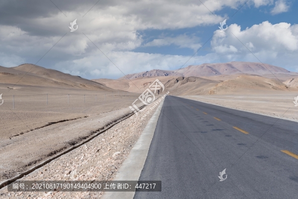 西藏公路