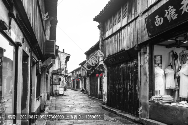 江南古街古巷