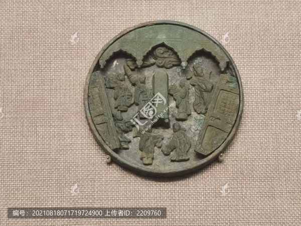 仙道人物復(fù)合鏡