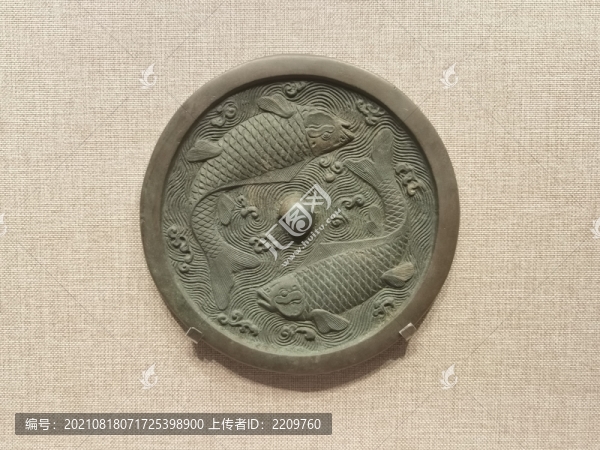 雙魚紋鏡