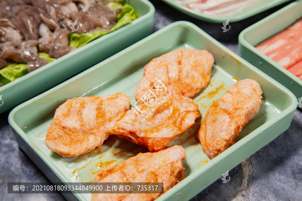 生雞翅