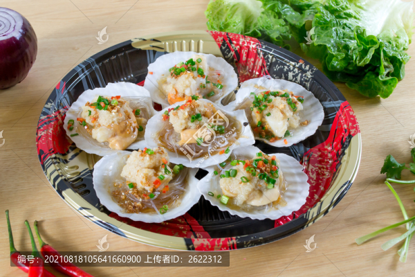 蒜蓉粉絲扇貝
