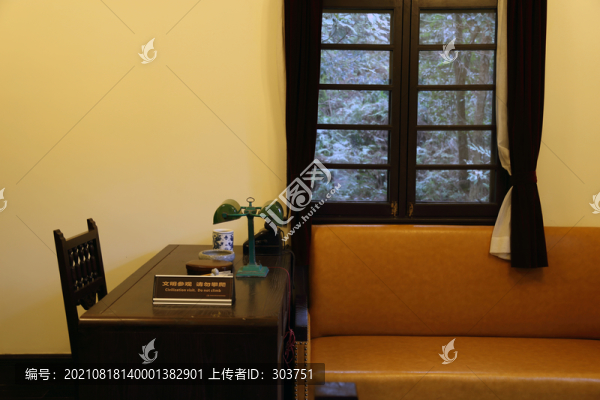 辦公桌