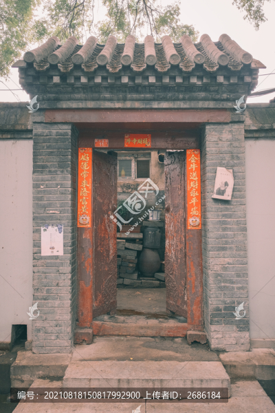 五道營(yíng)胡同