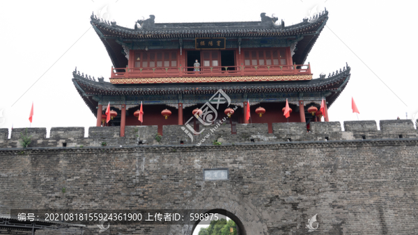 荊州古城