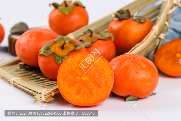 陜西柿子
