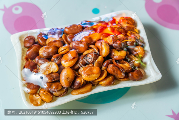 五香蠶豆