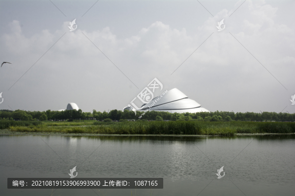 哈爾濱大劇院