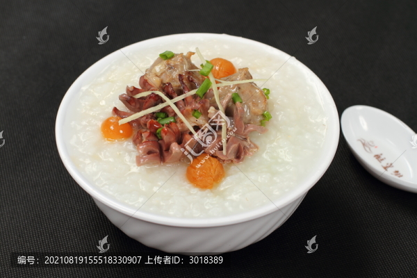 豬雜粥