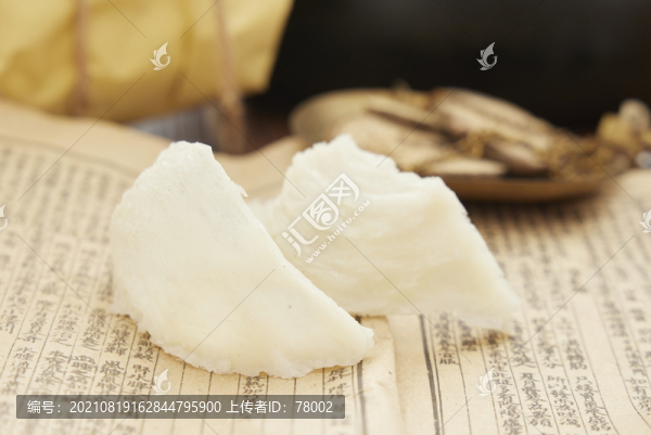 燕窩