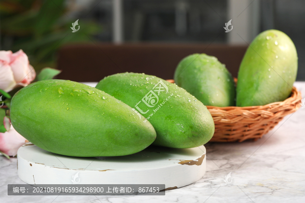 青芒果