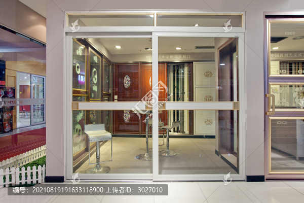 鋁合金玻璃拉門(mén)