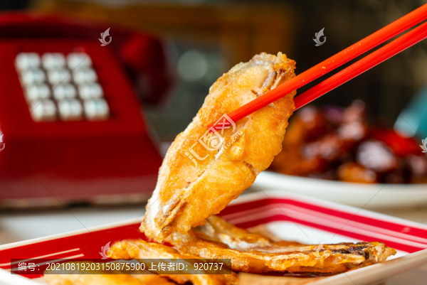 香煎馬鮫魚(yú)