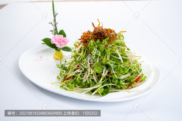 拌三絲