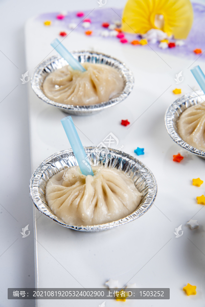 灌湯包