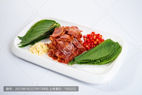 烤肉