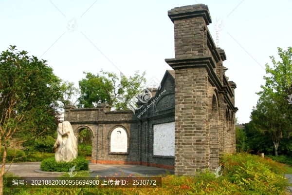 巢湖城市口袋公園之文巢園