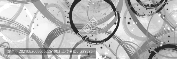 水墨抽象畫
