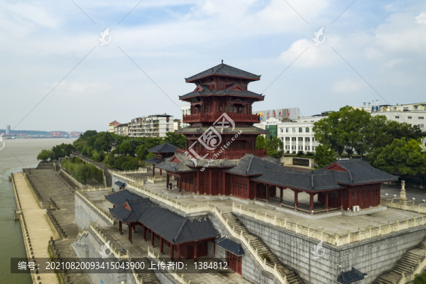 宜都合江樓