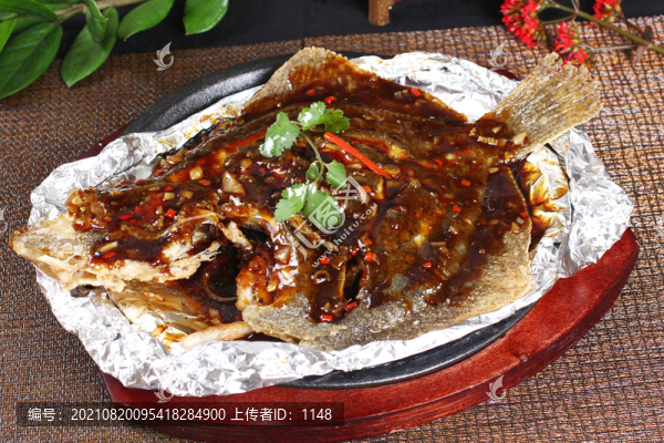 鐵板多寶魚