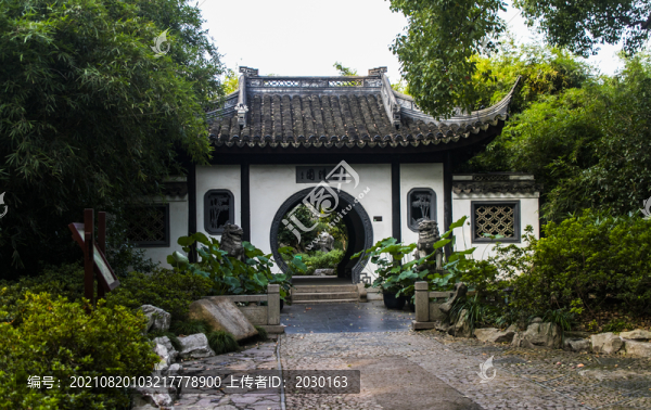 中式建筑
