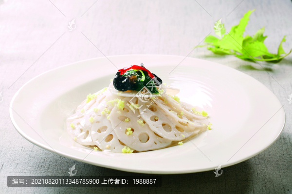 姜汁蓮菜