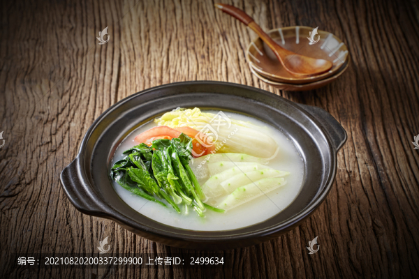 素三鮮