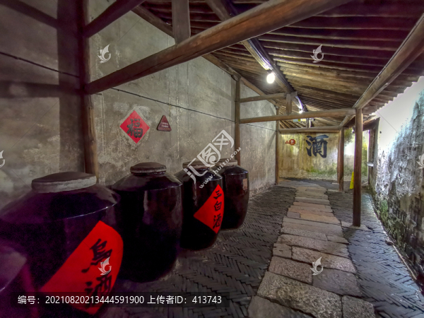烏鎮(zhèn)酒坊