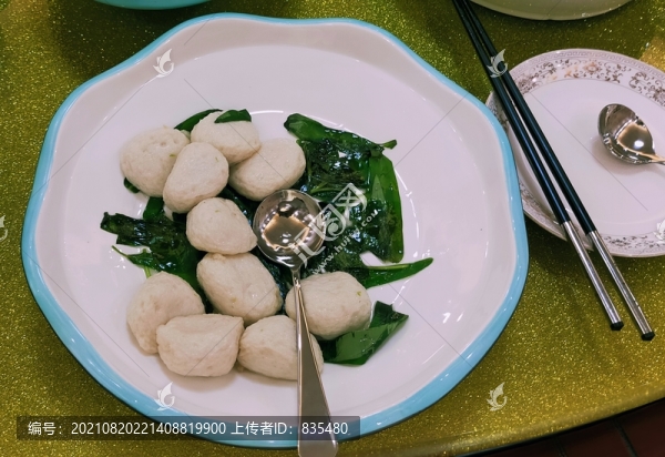 魚圓