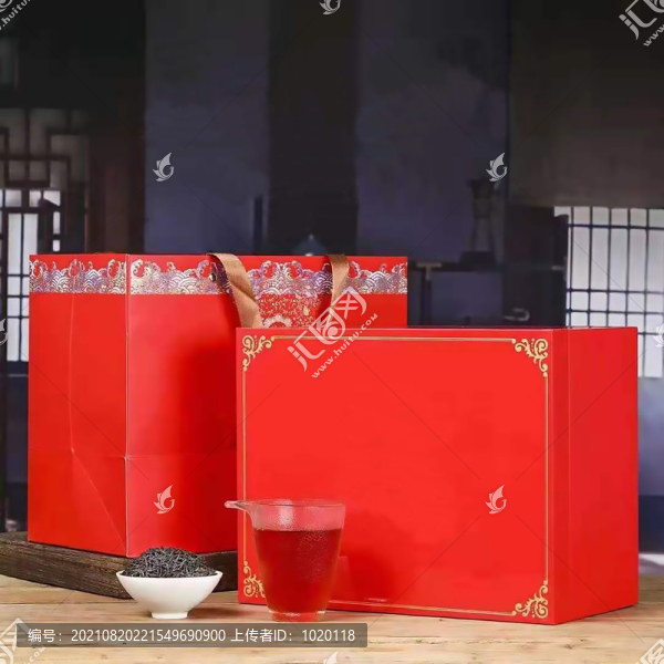 高檔茶葉包裝禮盒