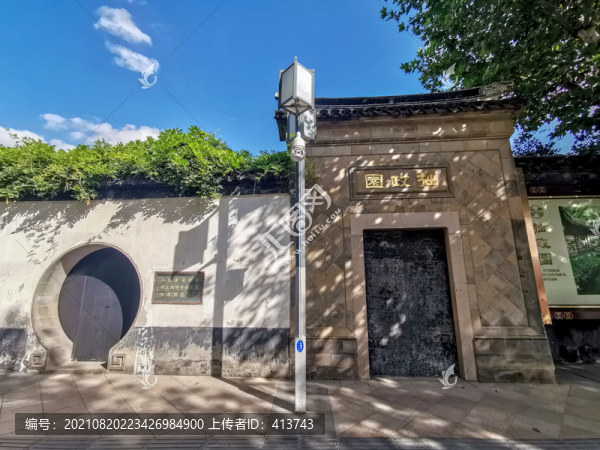 拙政園