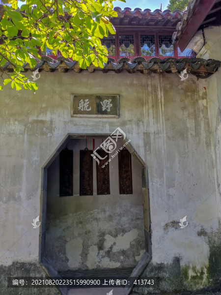 拙政園