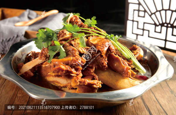牛大骨