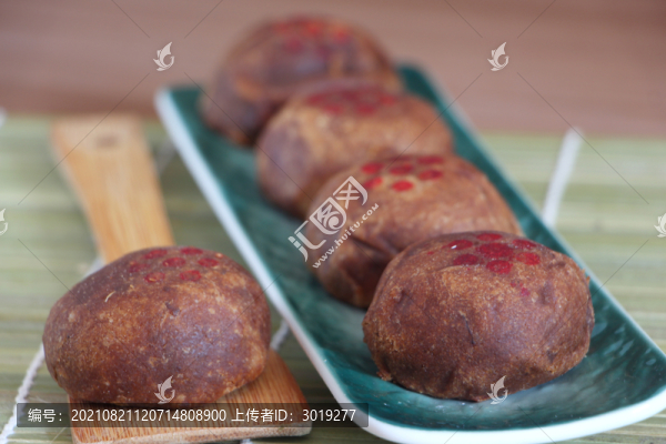 糖火燒