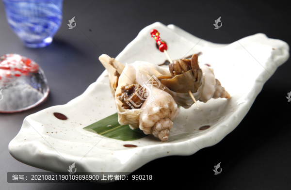 鹽烤海螺