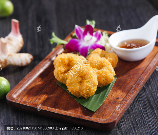 炸丸子